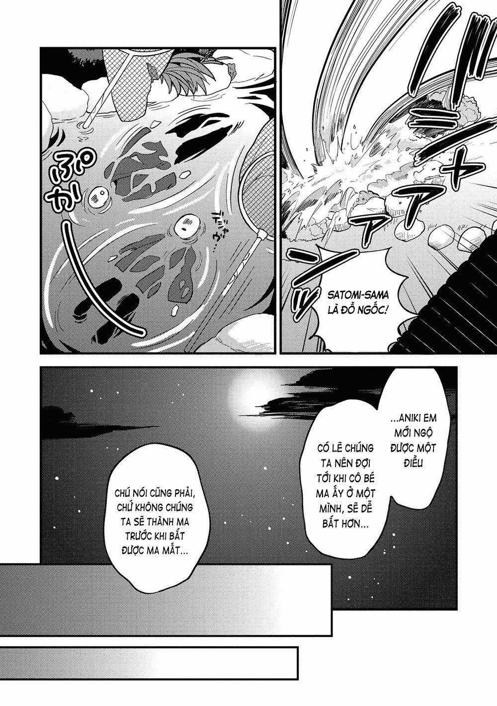 Rokujouma No Shinryakusha Chapter 16 trang 16