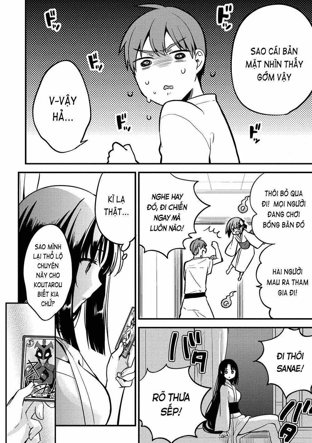 Rokujouma No Shinryakusha Chapter 16 trang 8