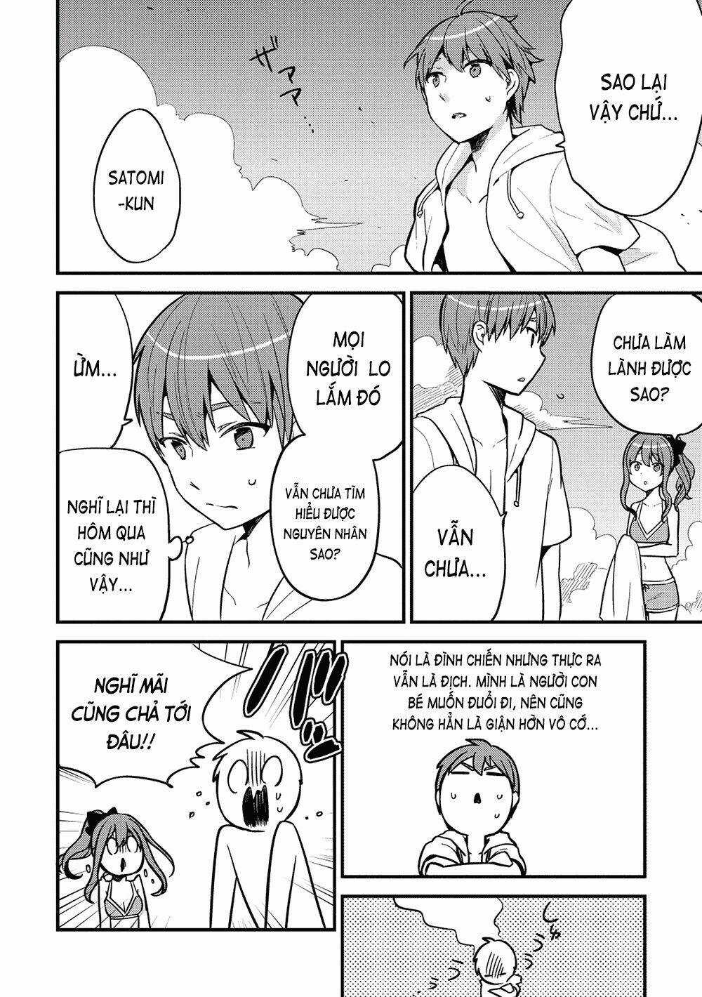 Rokujouma No Shinryakusha Chapter 17 trang 8