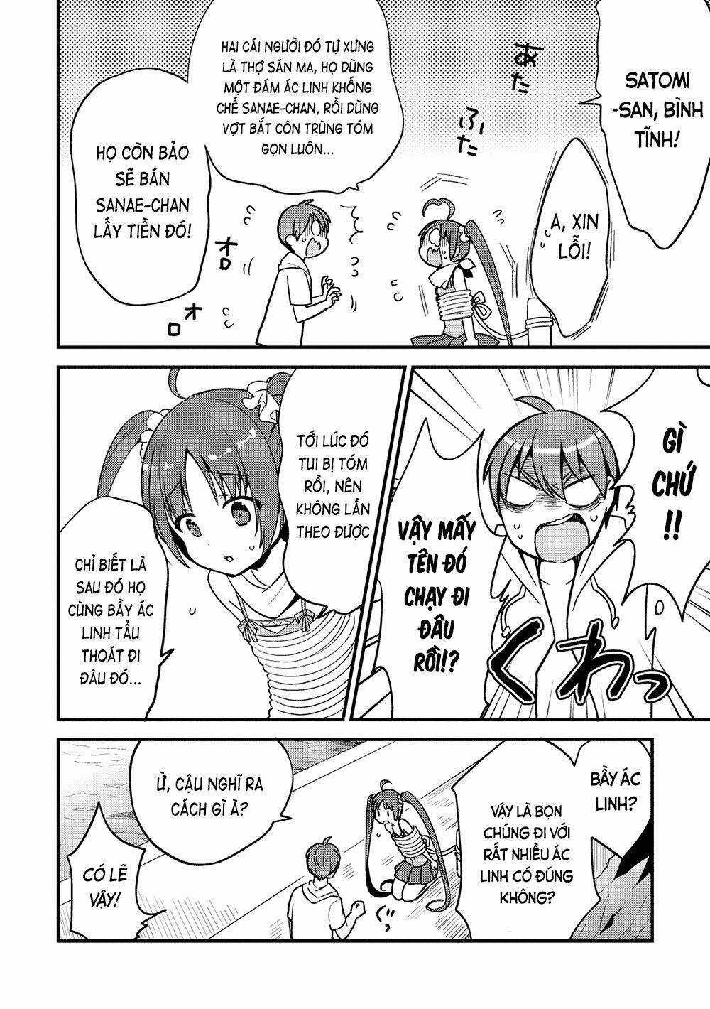 Rokujouma No Shinryakusha Chapter 18 trang 10