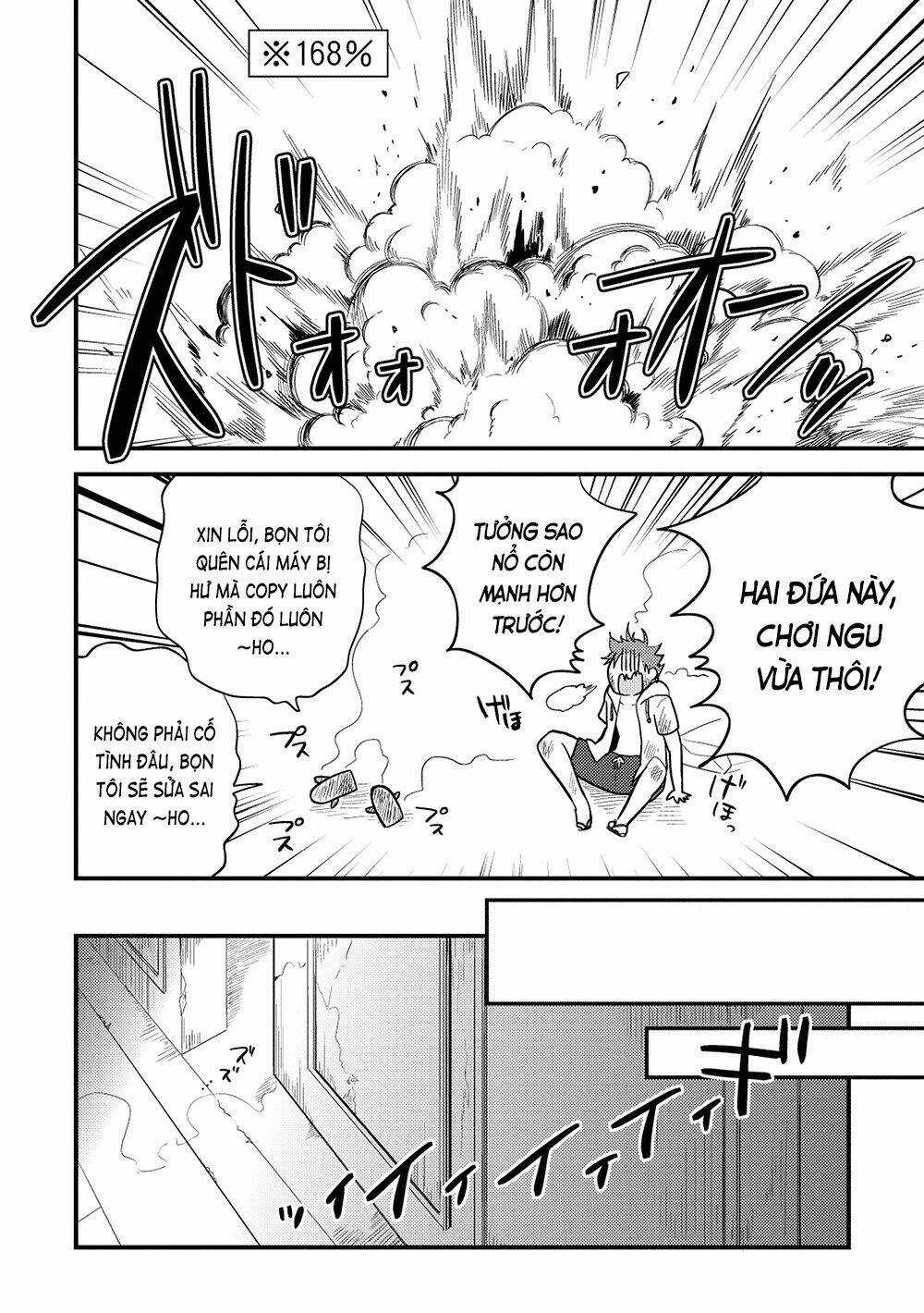 Rokujouma No Shinryakusha Chapter 18 trang 18