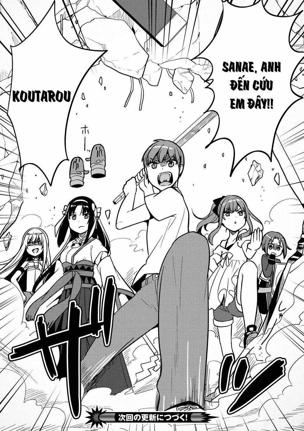 Rokujouma No Shinryakusha Chapter 18 trang 27
