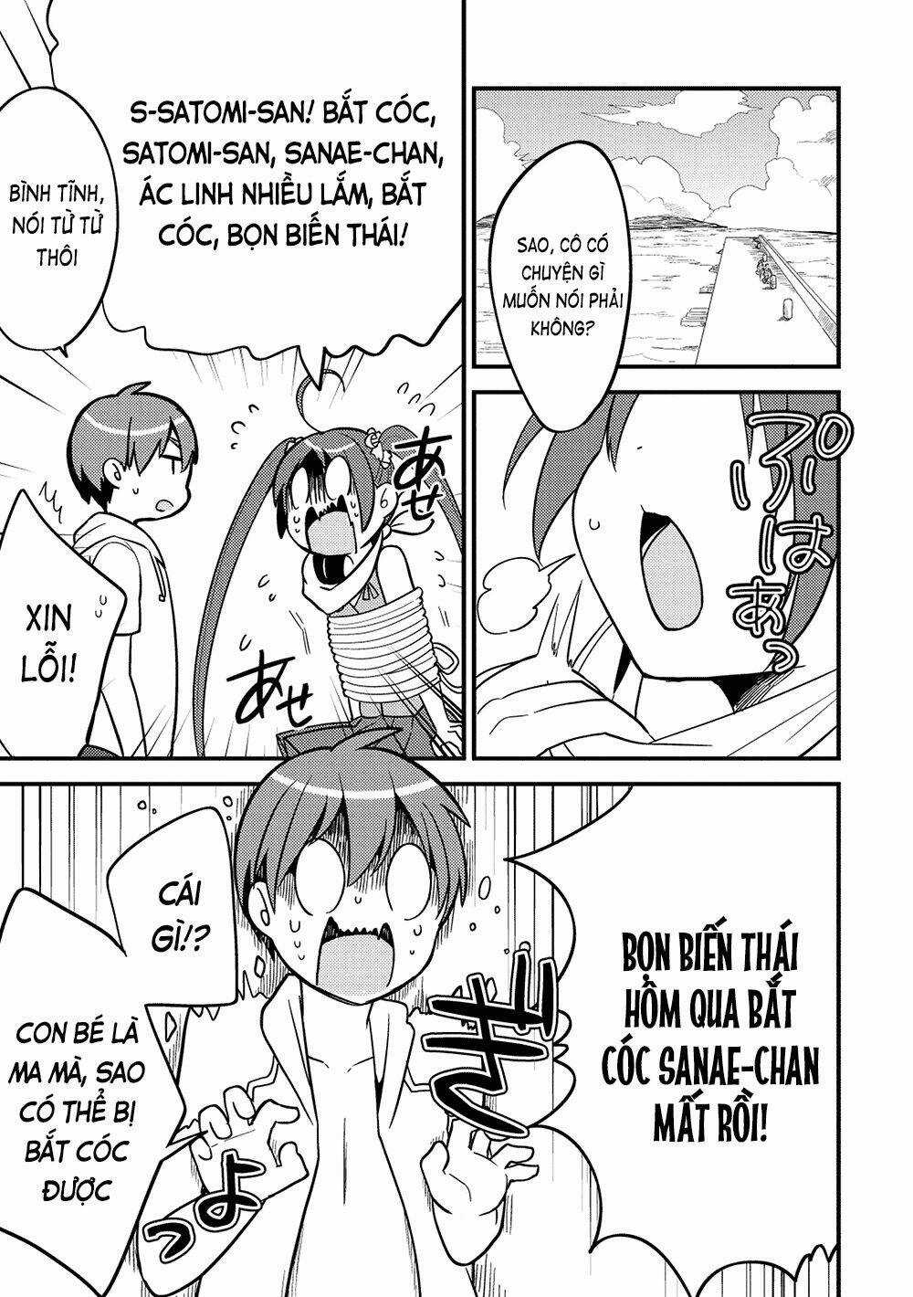 Rokujouma No Shinryakusha Chapter 18 trang 9
