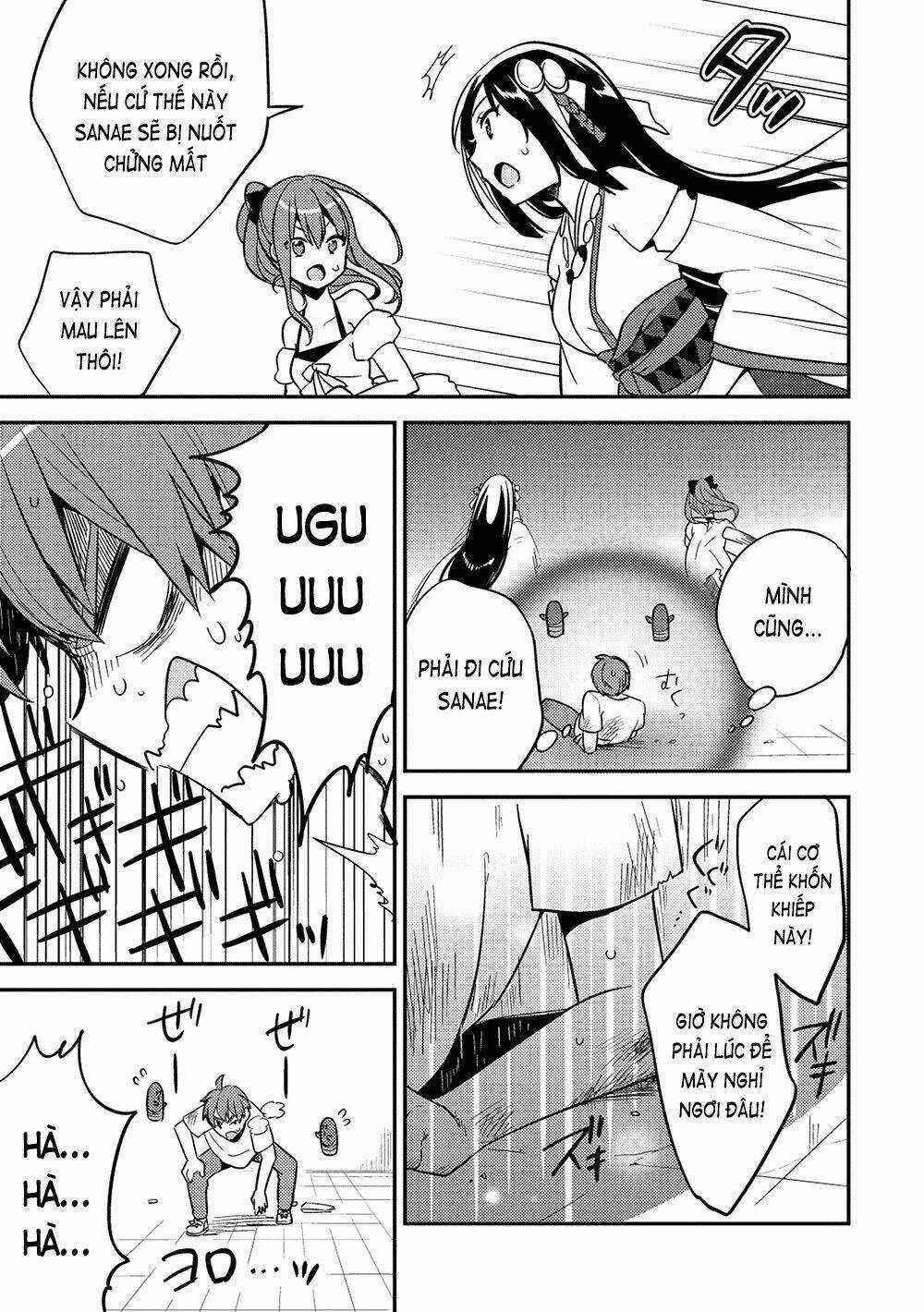 Rokujouma No Shinryakusha Chapter 19 trang 19