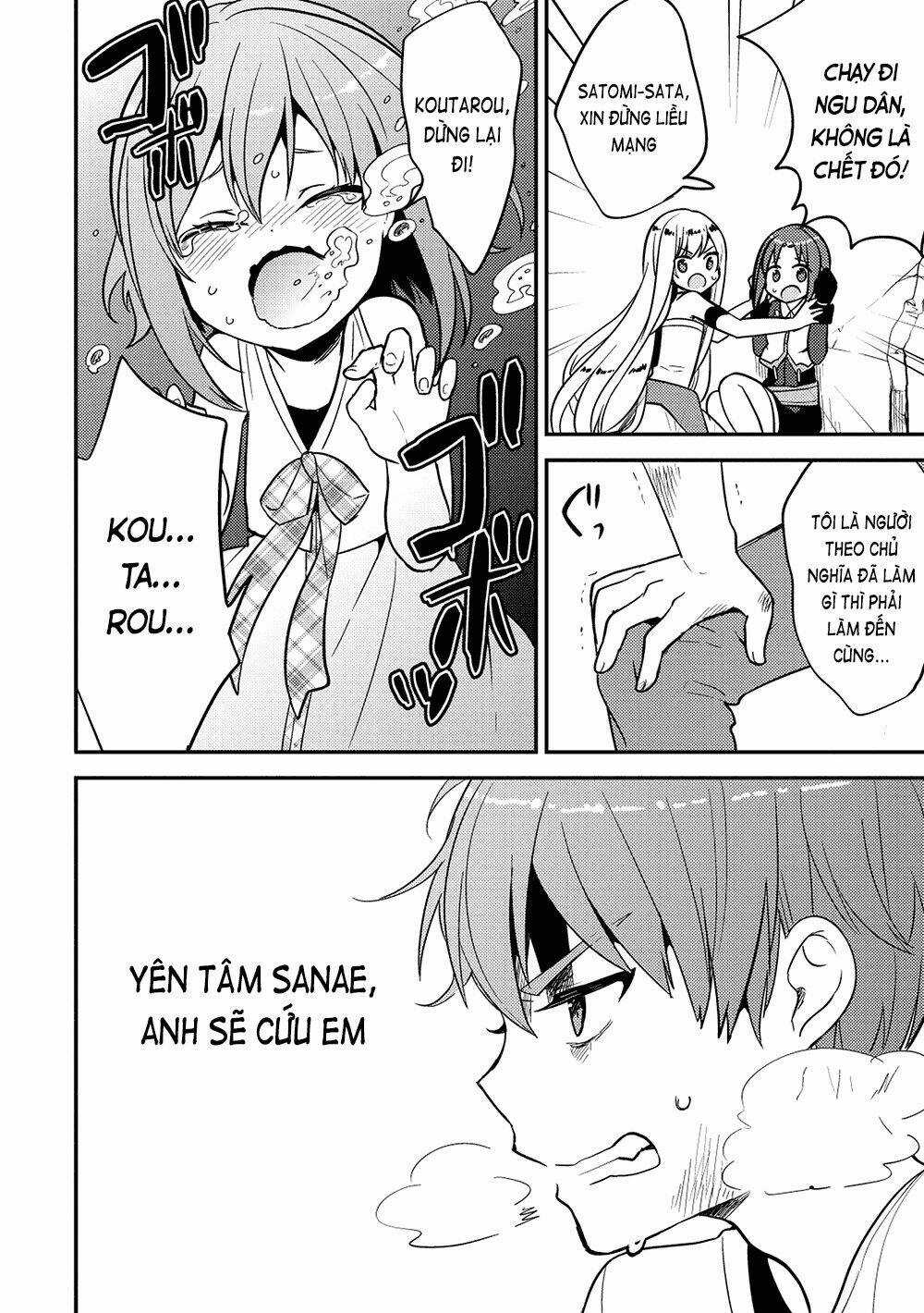 Rokujouma No Shinryakusha Chapter 19 trang 22