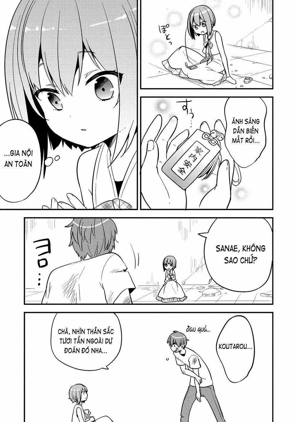 Rokujouma No Shinryakusha Chapter 20 trang 13