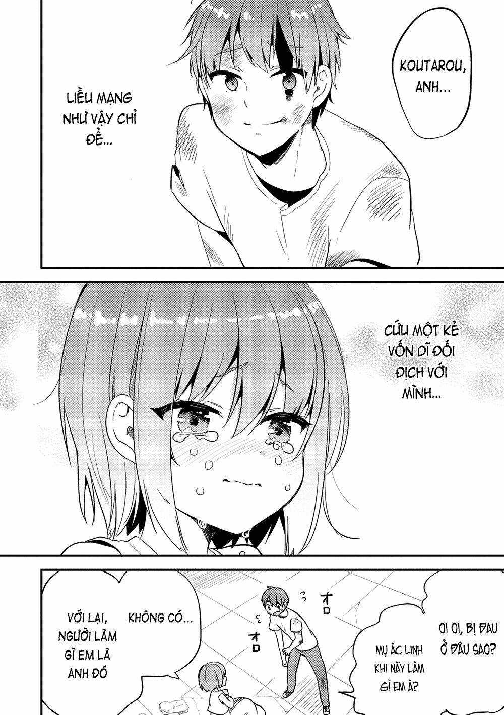 Rokujouma No Shinryakusha Chapter 20 trang 14