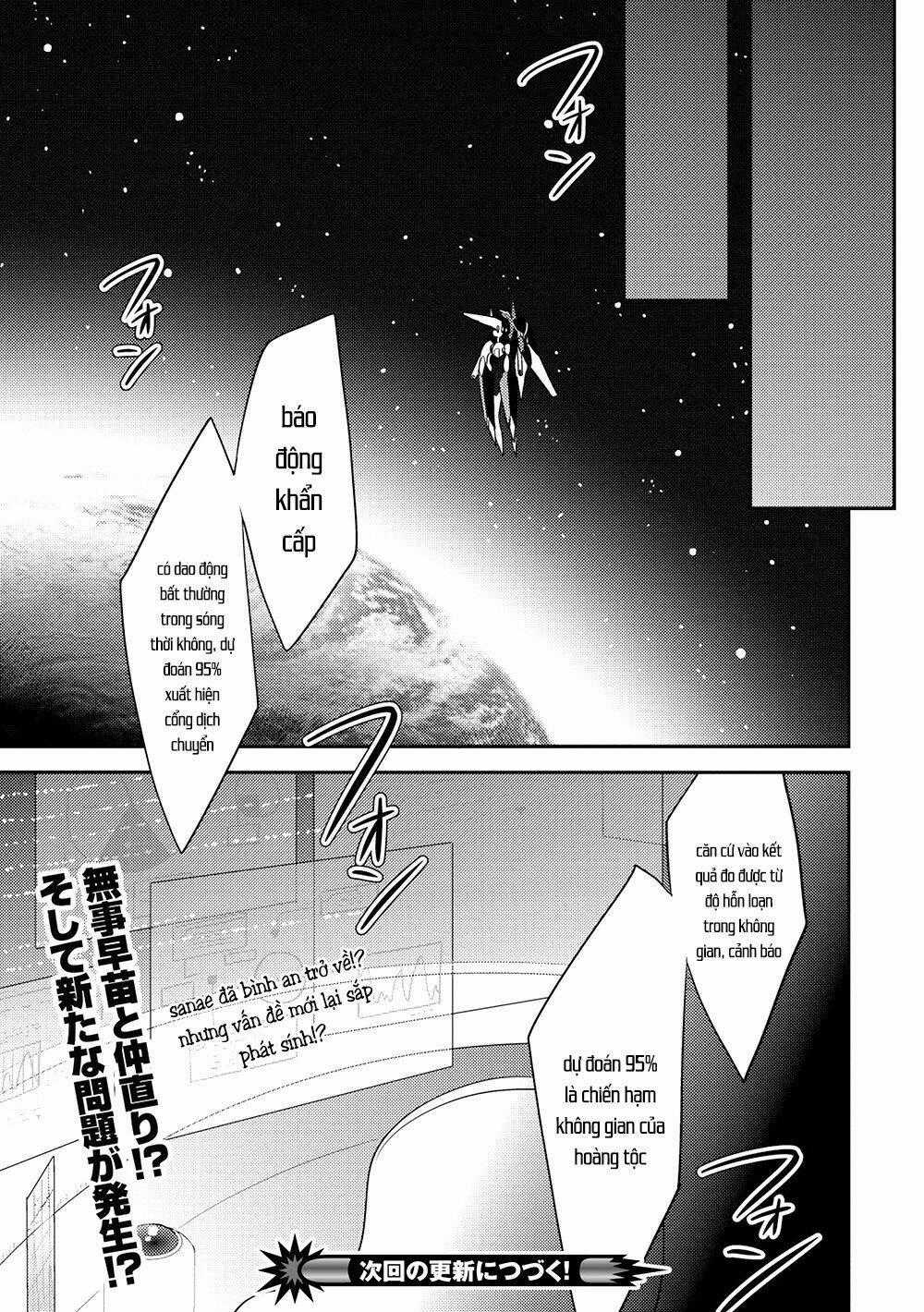 Rokujouma No Shinryakusha Chapter 20 trang 25