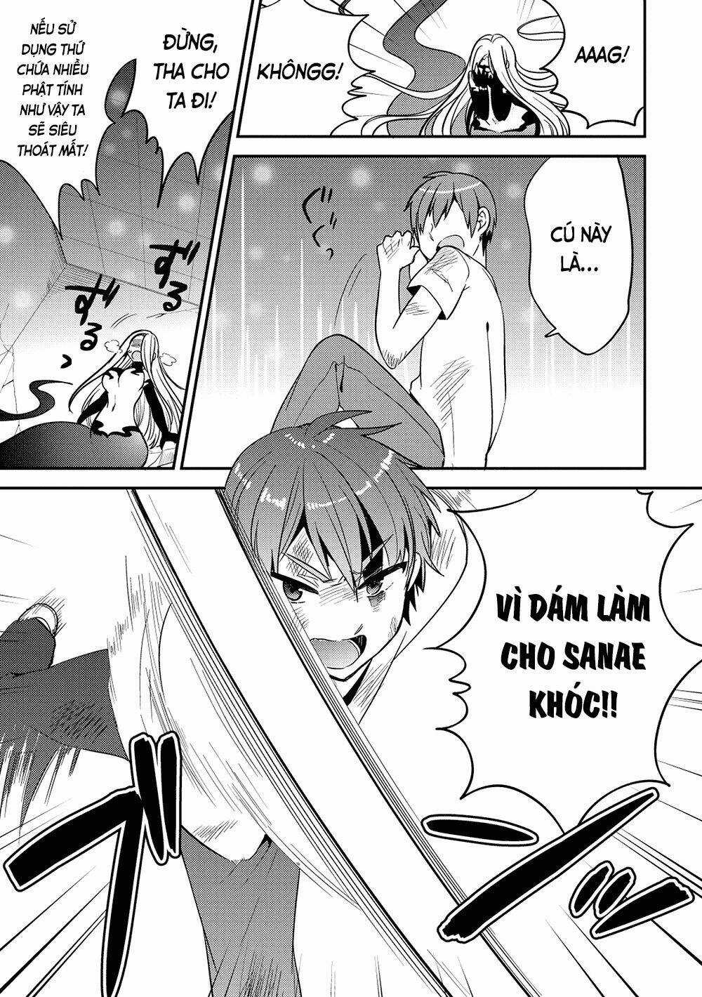 Rokujouma No Shinryakusha Chapter 20 trang 9