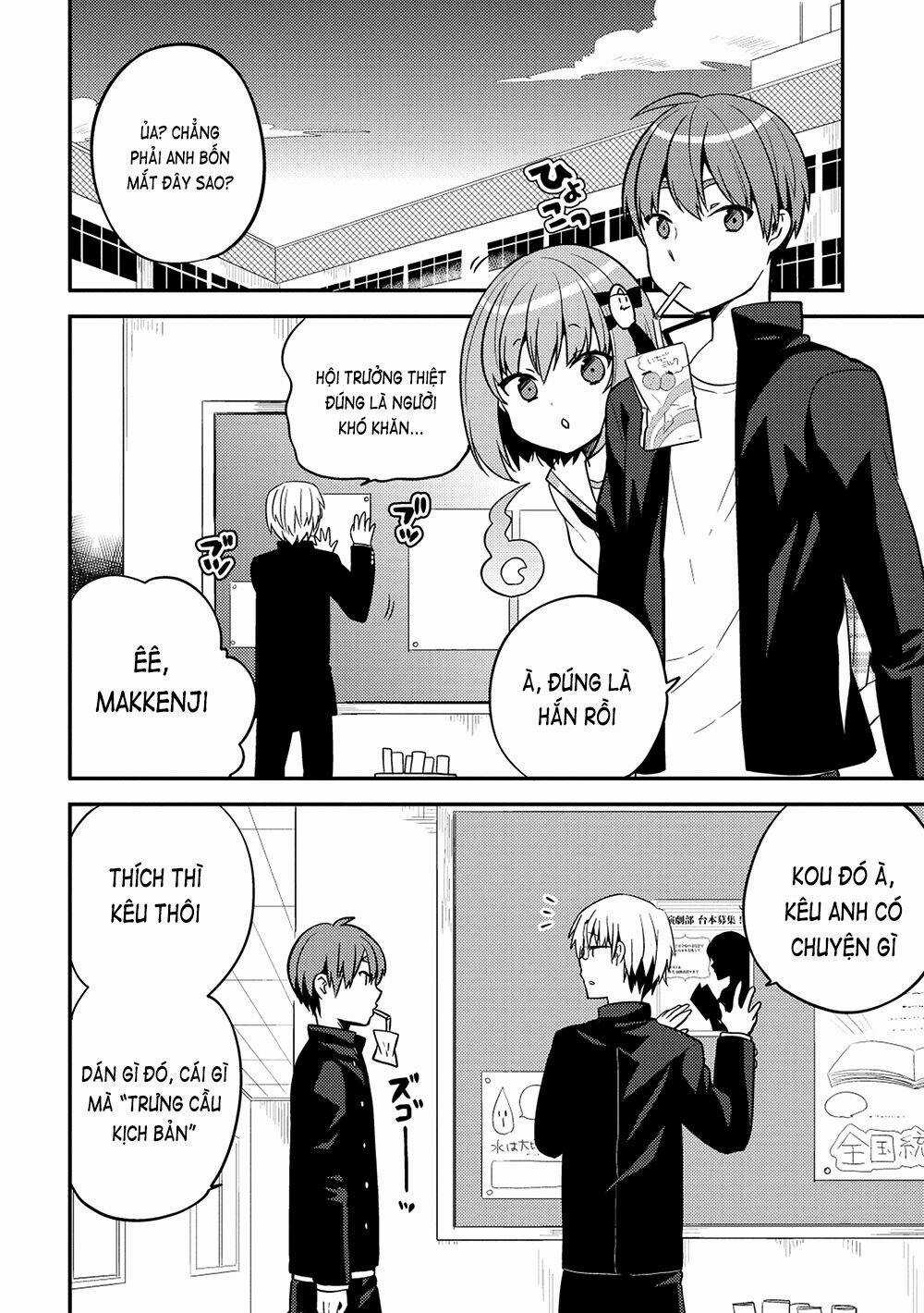 Rokujouma No Shinryakusha Chapter 21 trang 16