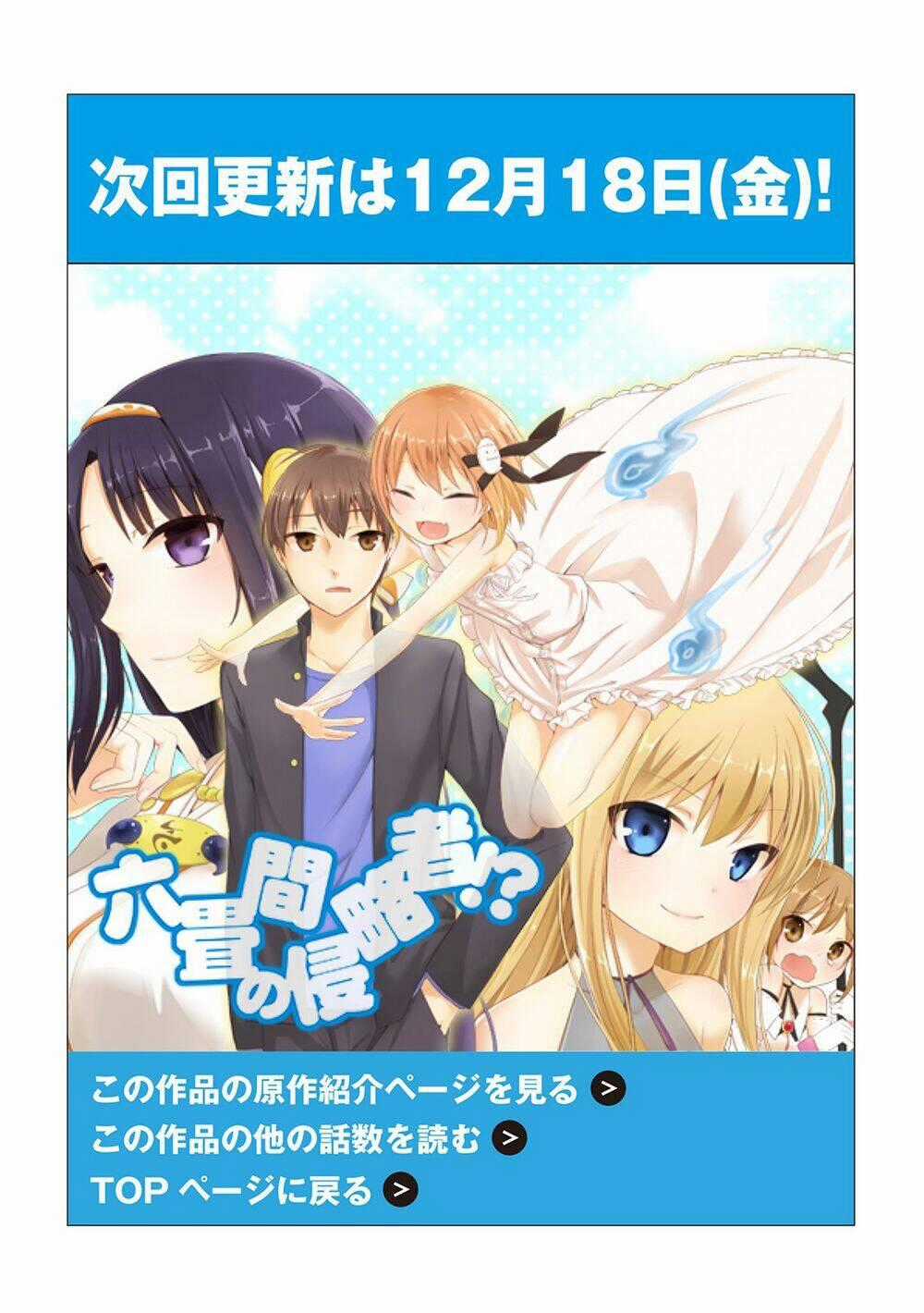 Rokujouma No Shinryakusha Chapter 22 trang 16