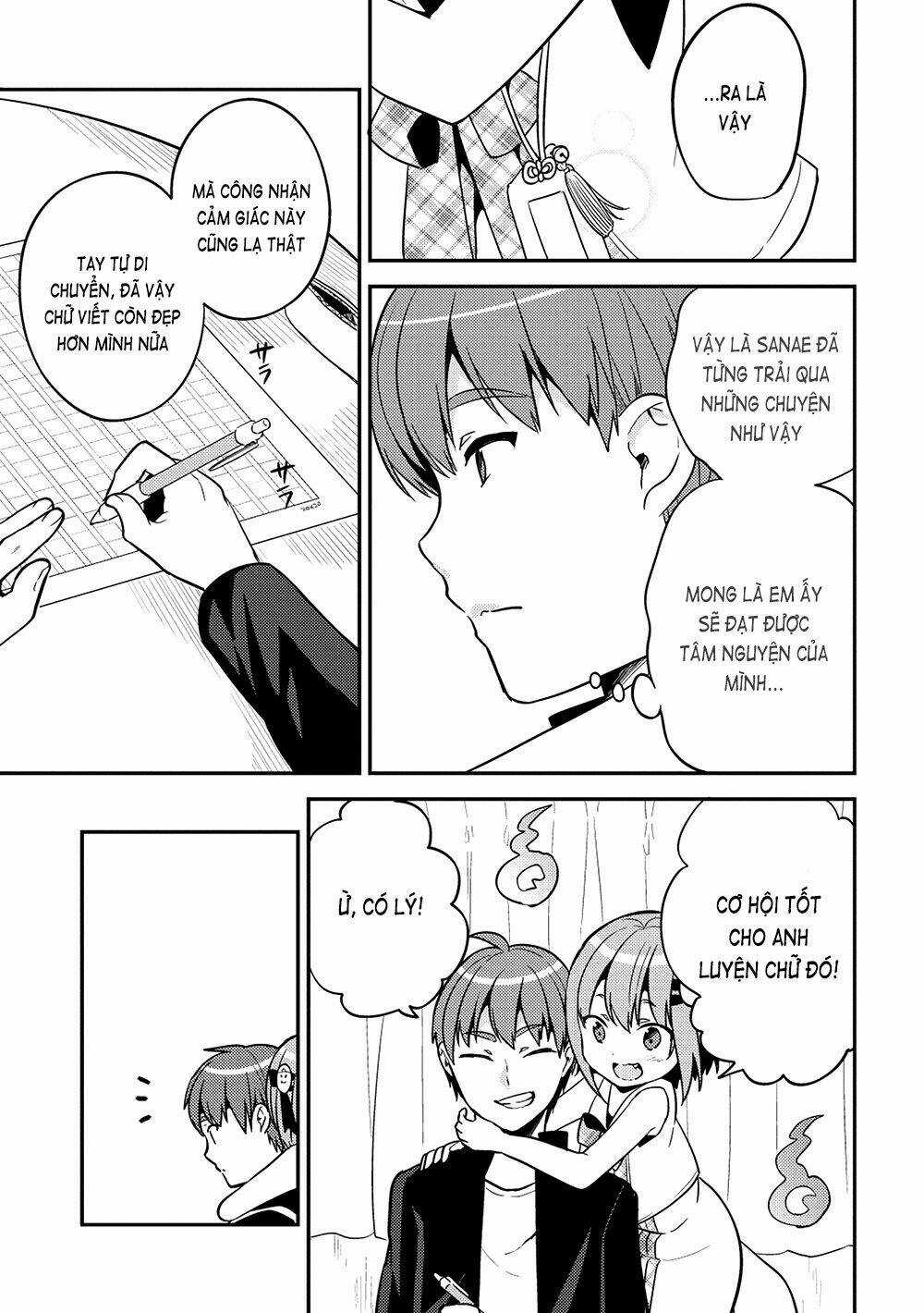 Rokujouma No Shinryakusha Chapter 22 trang 5