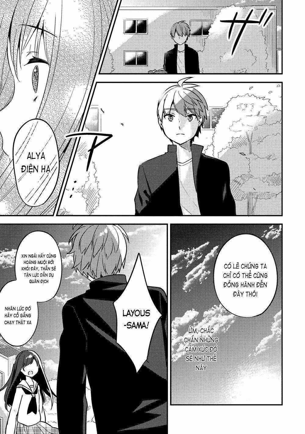 Rokujouma No Shinryakusha Chapter 23 trang 5