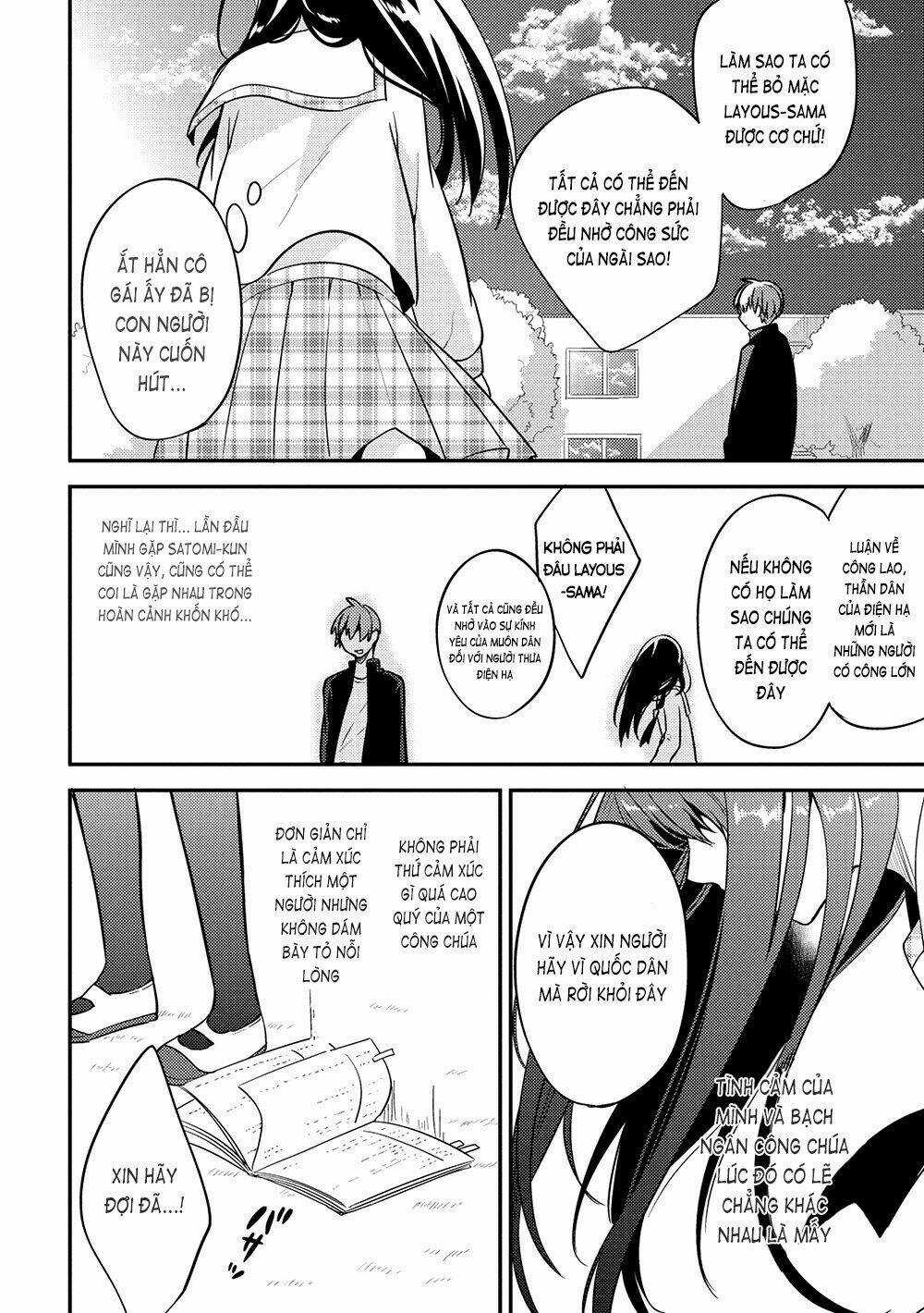 Rokujouma No Shinryakusha Chapter 23 trang 6