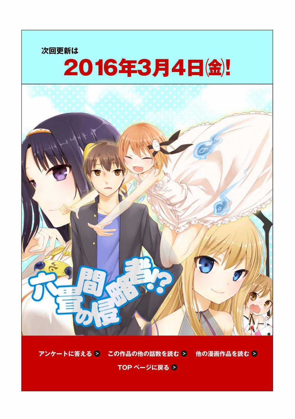 Rokujouma No Shinryakusha Chapter 24 trang 25