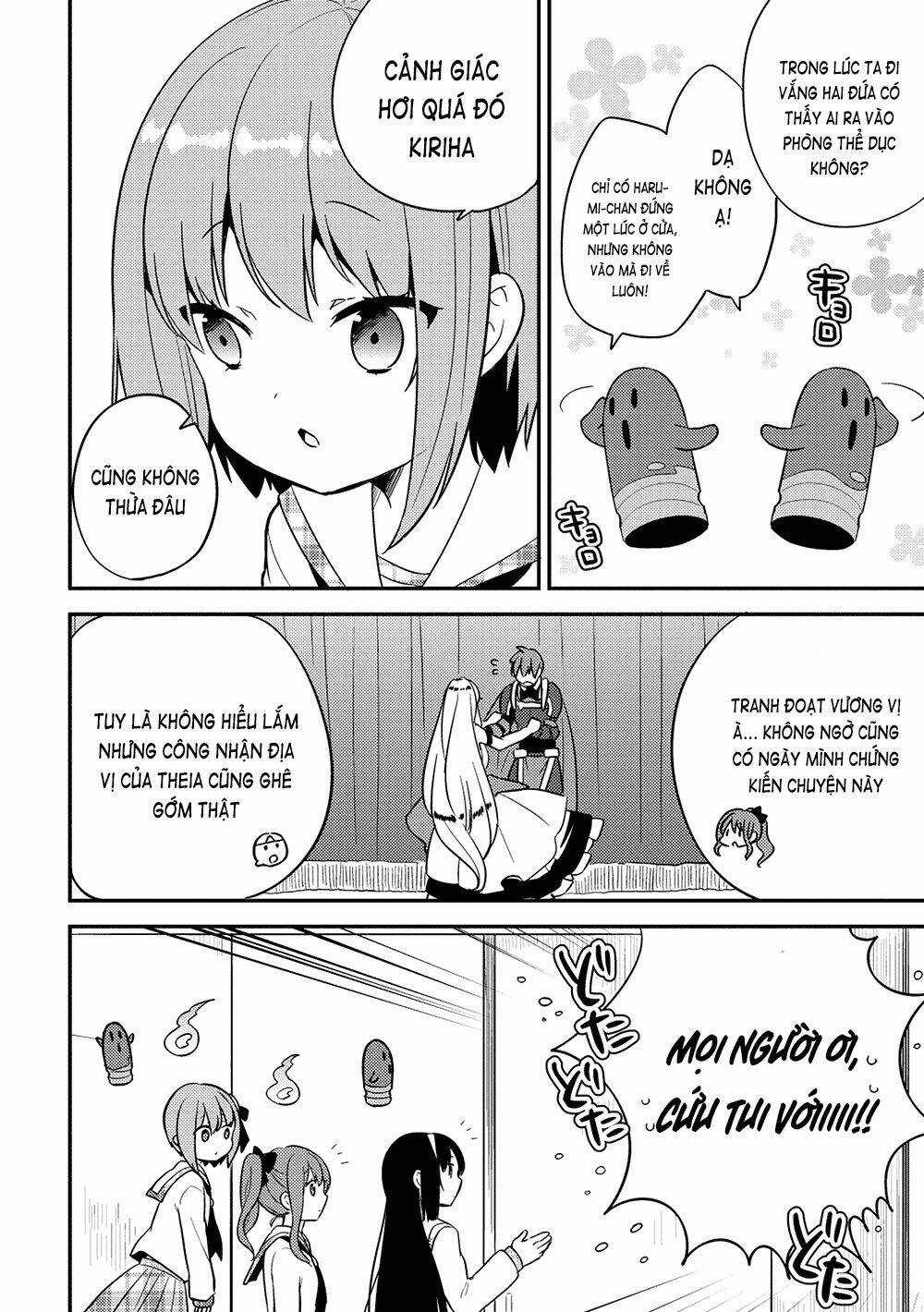 Rokujouma No Shinryakusha Chapter 25 trang 18