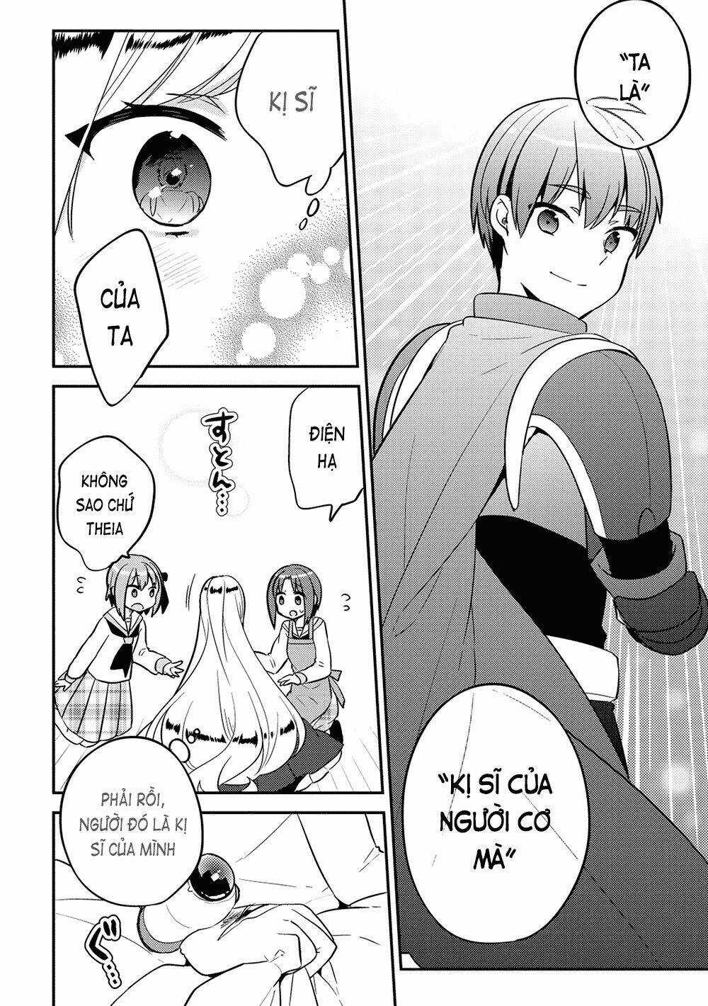 Rokujouma No Shinryakusha Chapter 26 trang 6