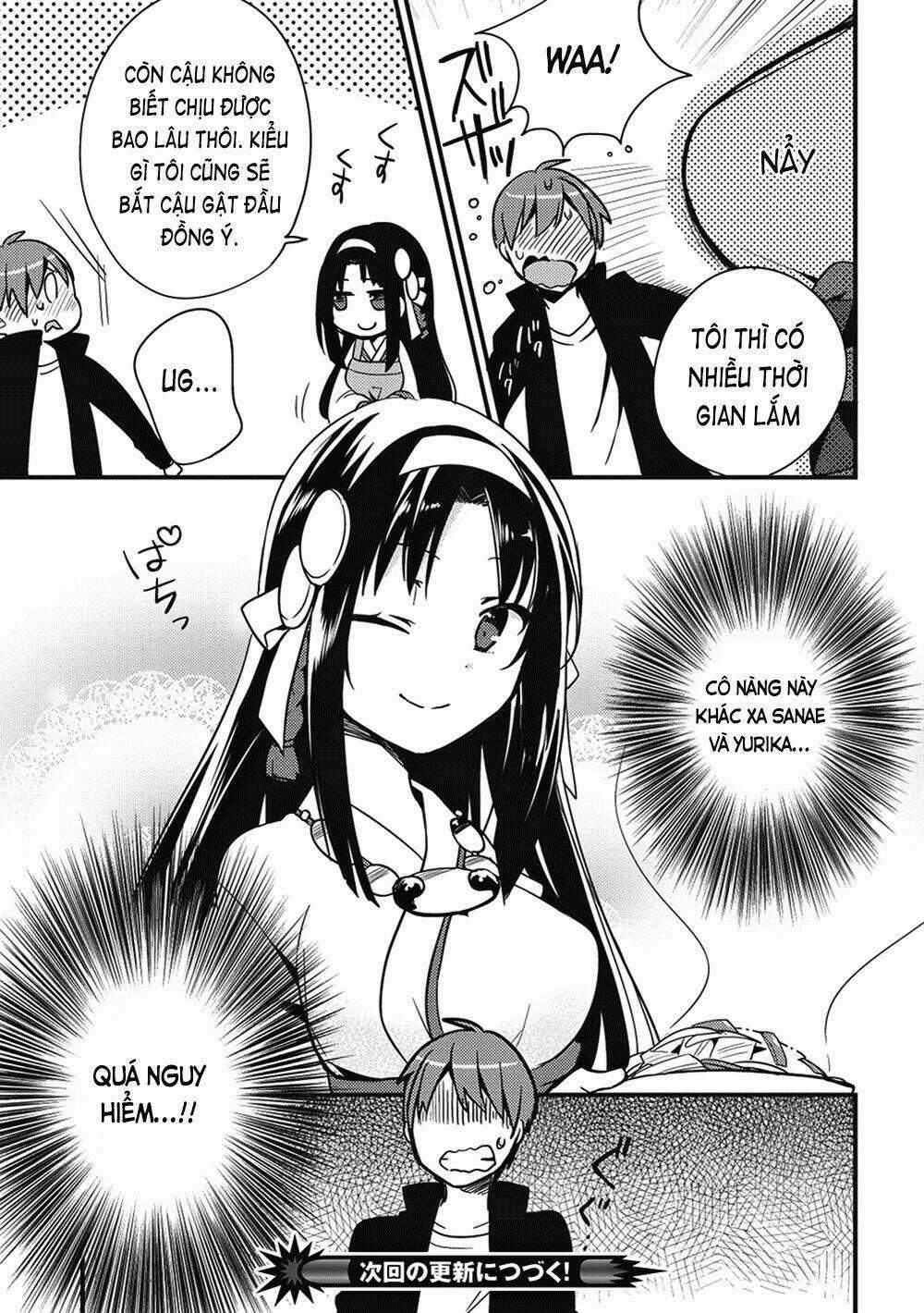 Rokujouma No Shinryakusha Chapter 3 trang 27