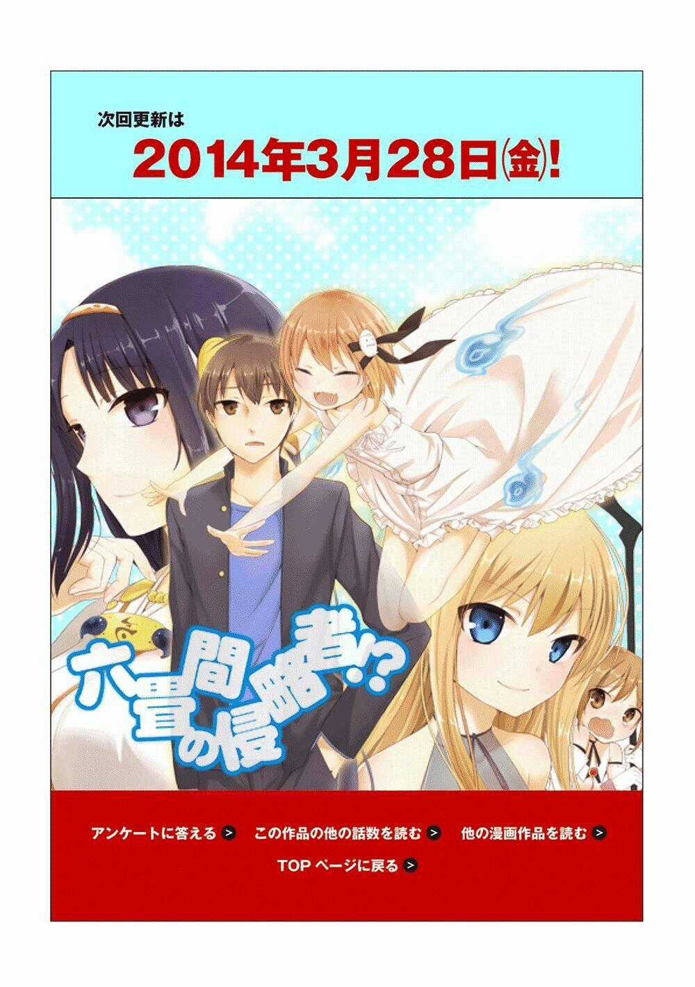 Rokujouma No Shinryakusha Chapter 3 trang 28