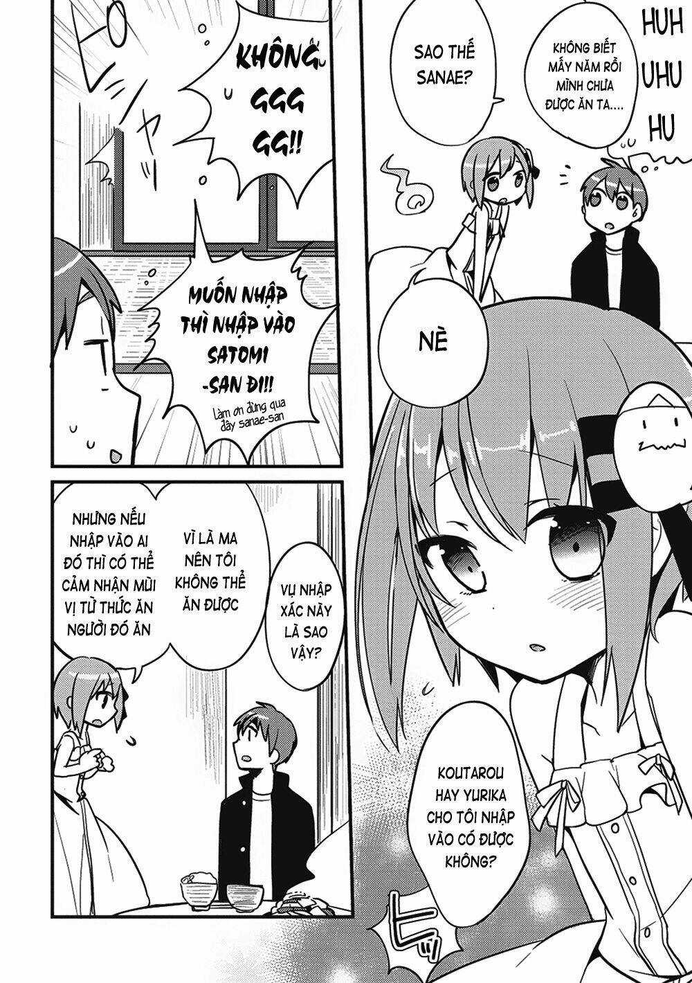 Rokujouma No Shinryakusha Chapter 4 trang 4