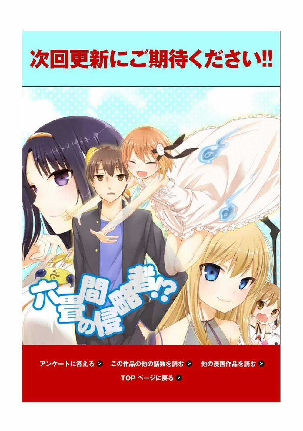 Rokujouma No Shinryakusha Chapter 6 trang 20