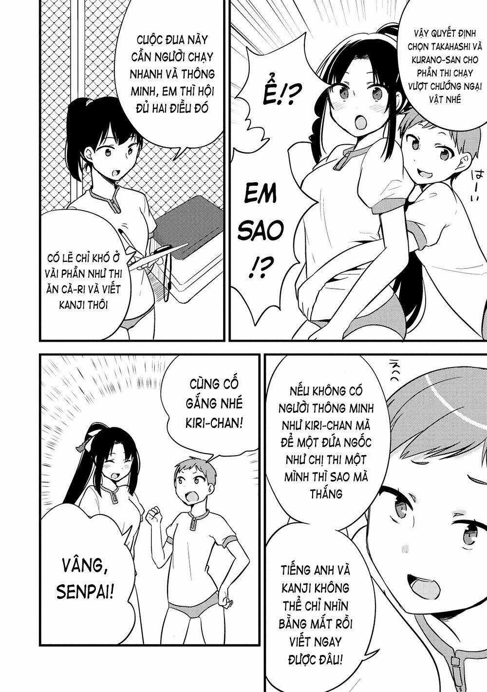 Rokujouma No Shinryakusha Chapter 9 trang 10