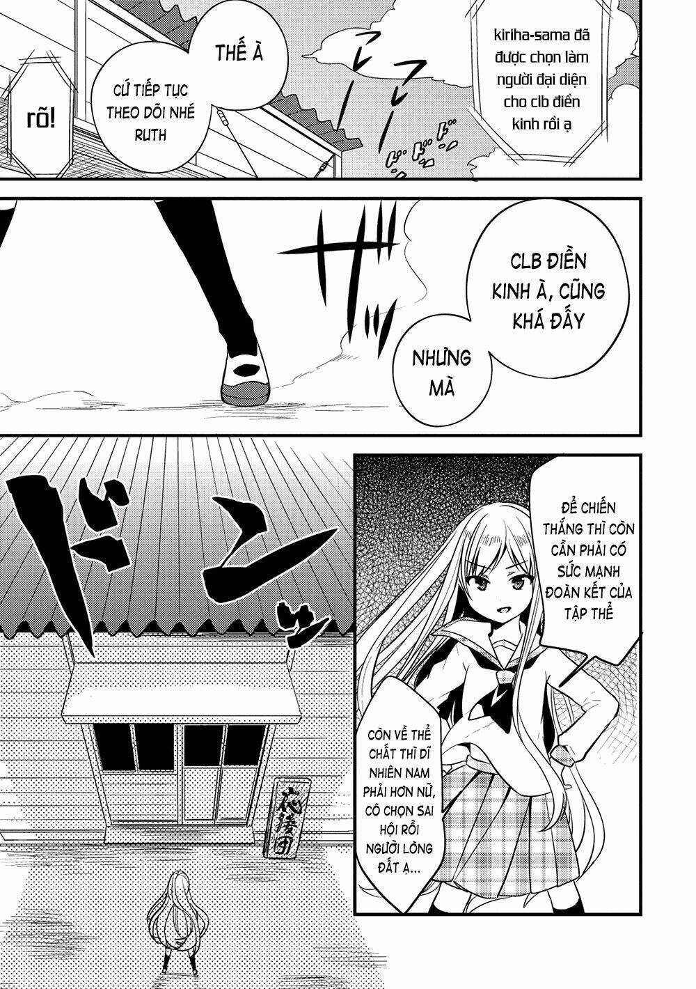 Rokujouma No Shinryakusha Chapter 9 trang 13