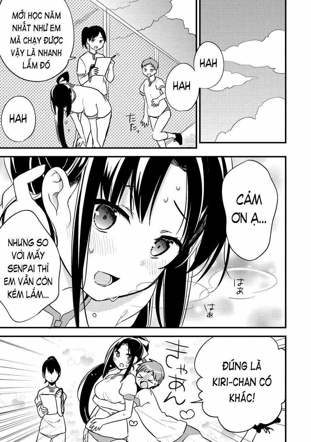 Rokujouma No Shinryakusha Chapter 9 trang 9