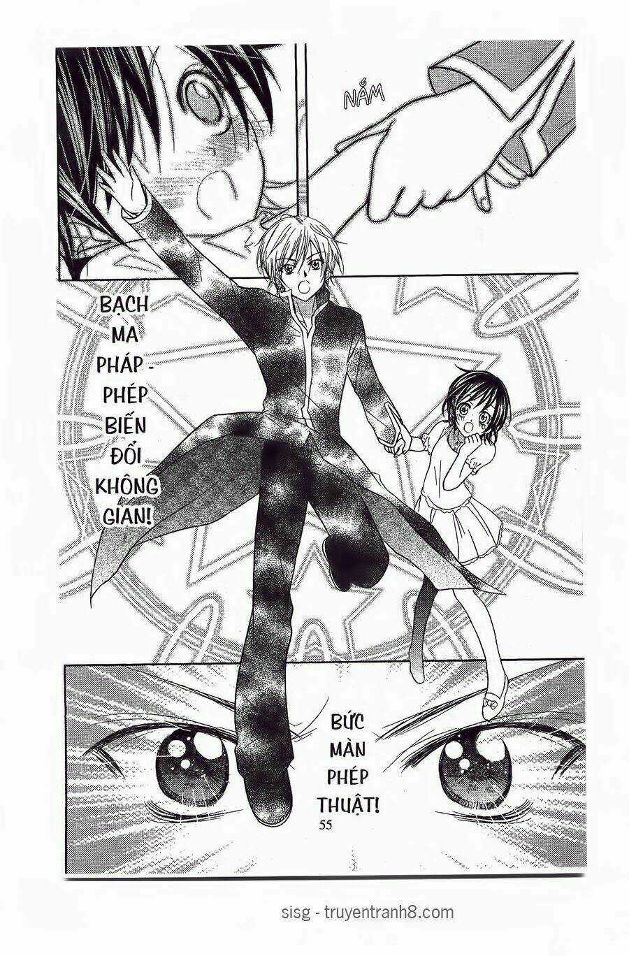 Roman Chapter 2 trang 21