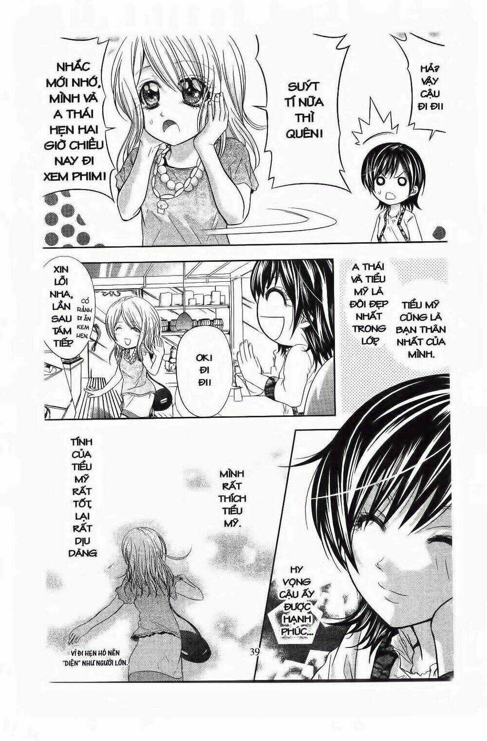 Roman Chapter 2 trang 5