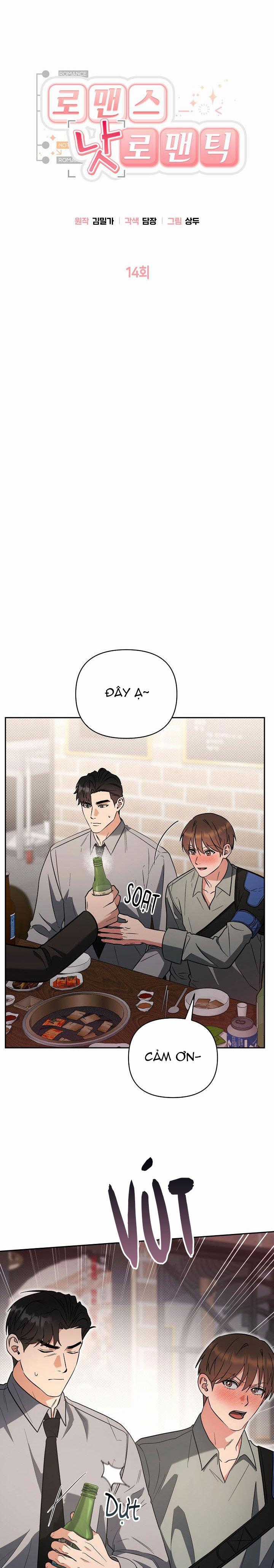 Romance Not Romantic Chapter 14 trang 2