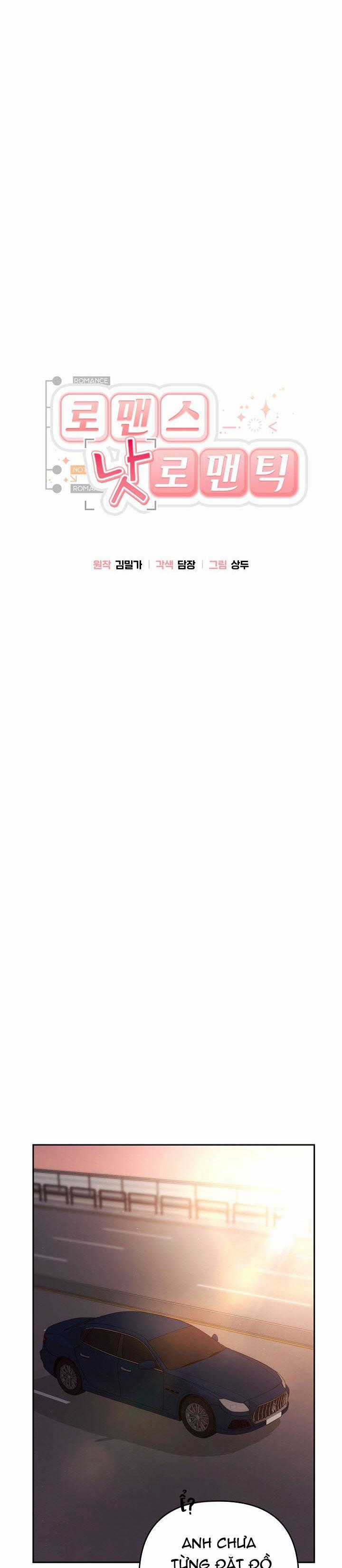 Romance Not Romantic Chapter 19 trang 2