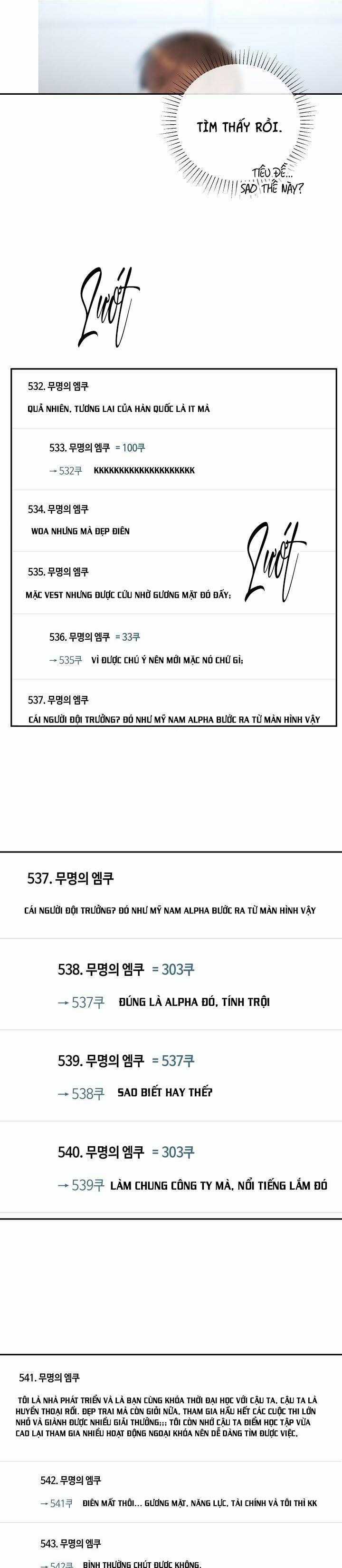 Romance Not Romantic Chapter 22 trang 15