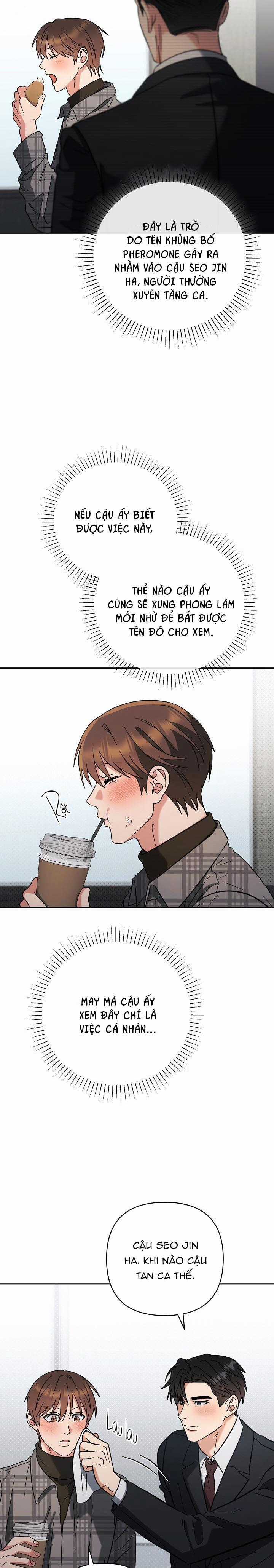 Romance Not Romantic Chapter 23 trang 12