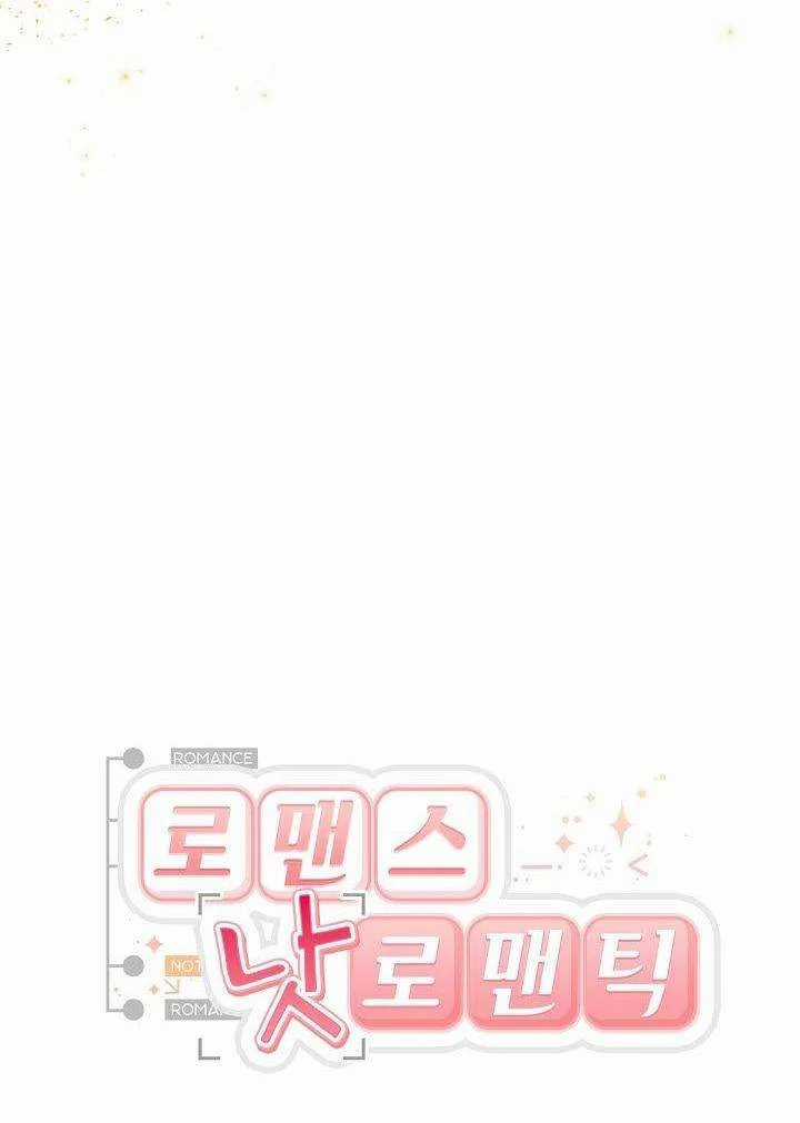 Romance Not Romantic Chapter 3 trang 4