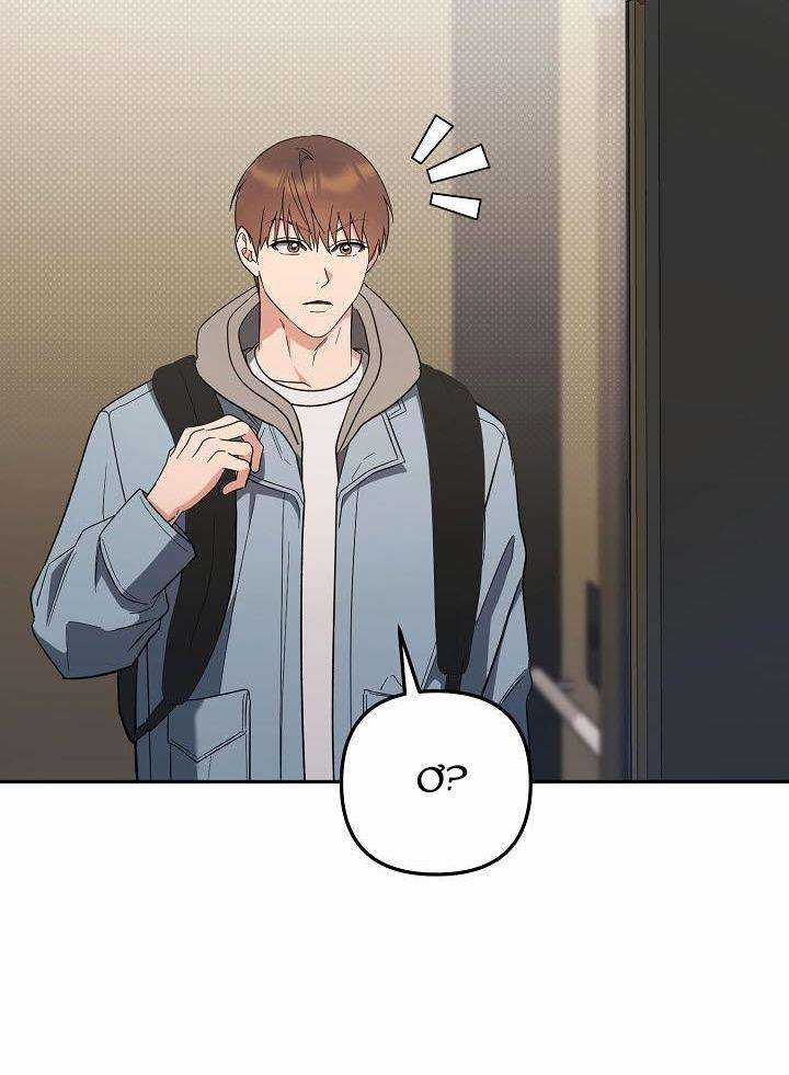 Romance Not Romantic Chapter 3 trang 82