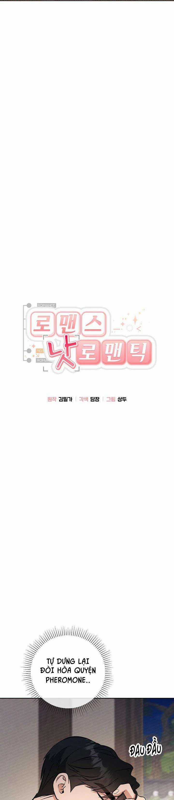 Romance Not Romantic Chapter 7 trang 3