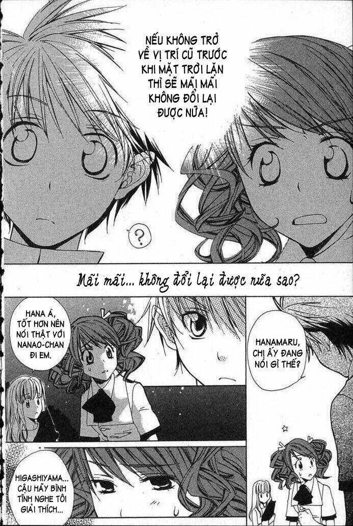 Romeo And Juliet Chapter 3 trang 1