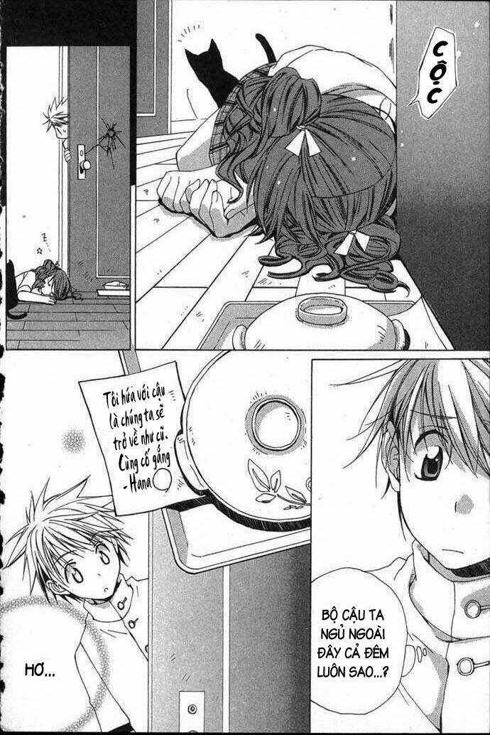 Romeo And Juliet Chapter 3 trang 13