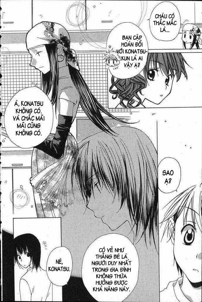 Romeo And Juliet Chapter 3 trang 27