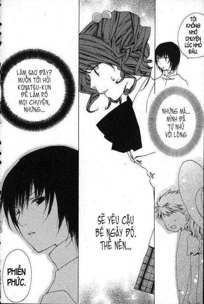 Romeo And Juliet Chapter 4 trang 13