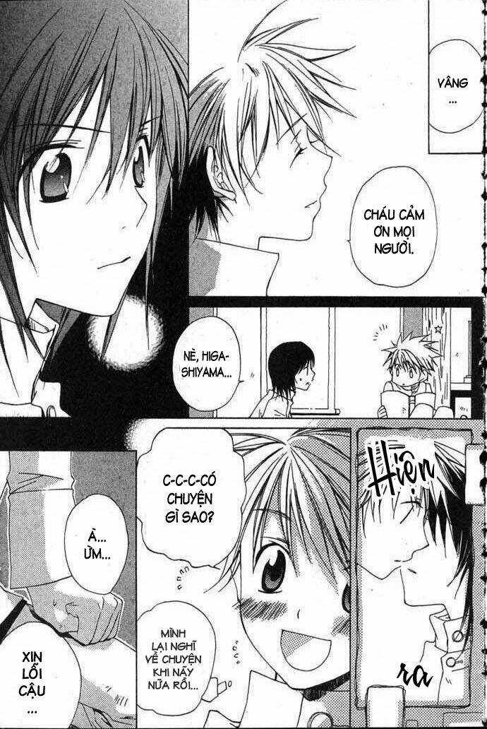 Romeo And Juliet Chapter 5 trang 12