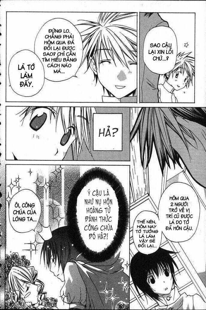 Romeo And Juliet Chapter 5 trang 13