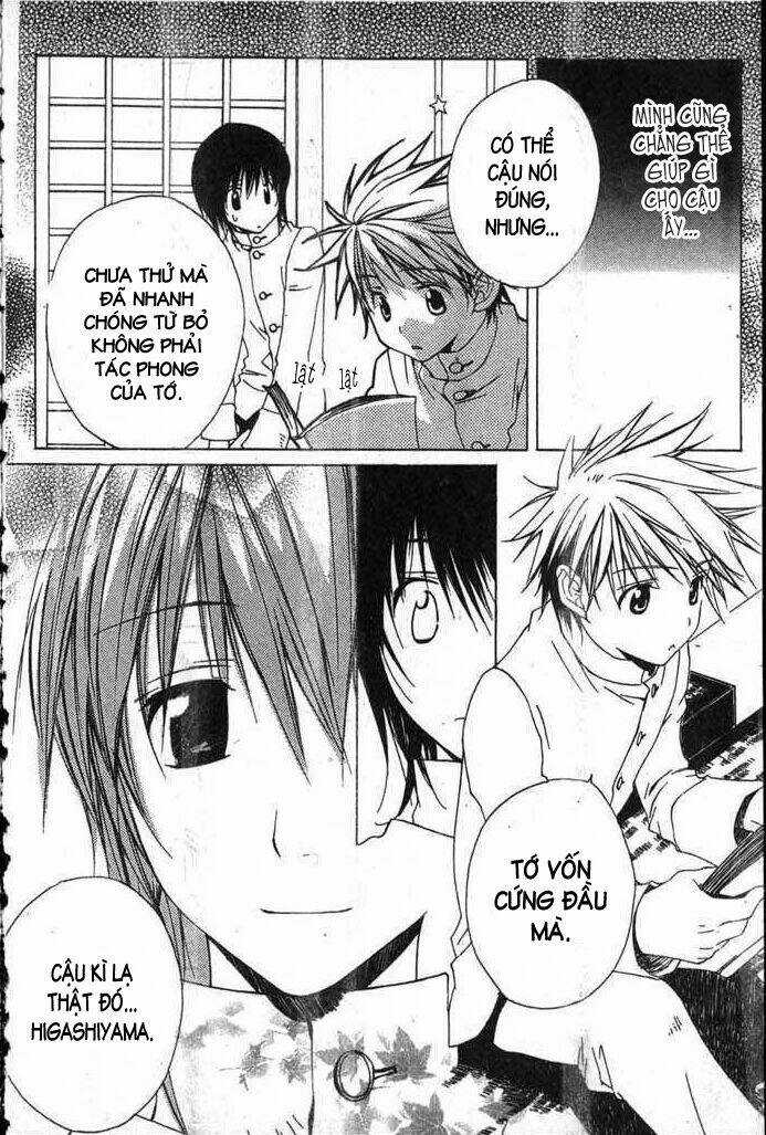 Romeo And Juliet Chapter 5 trang 17