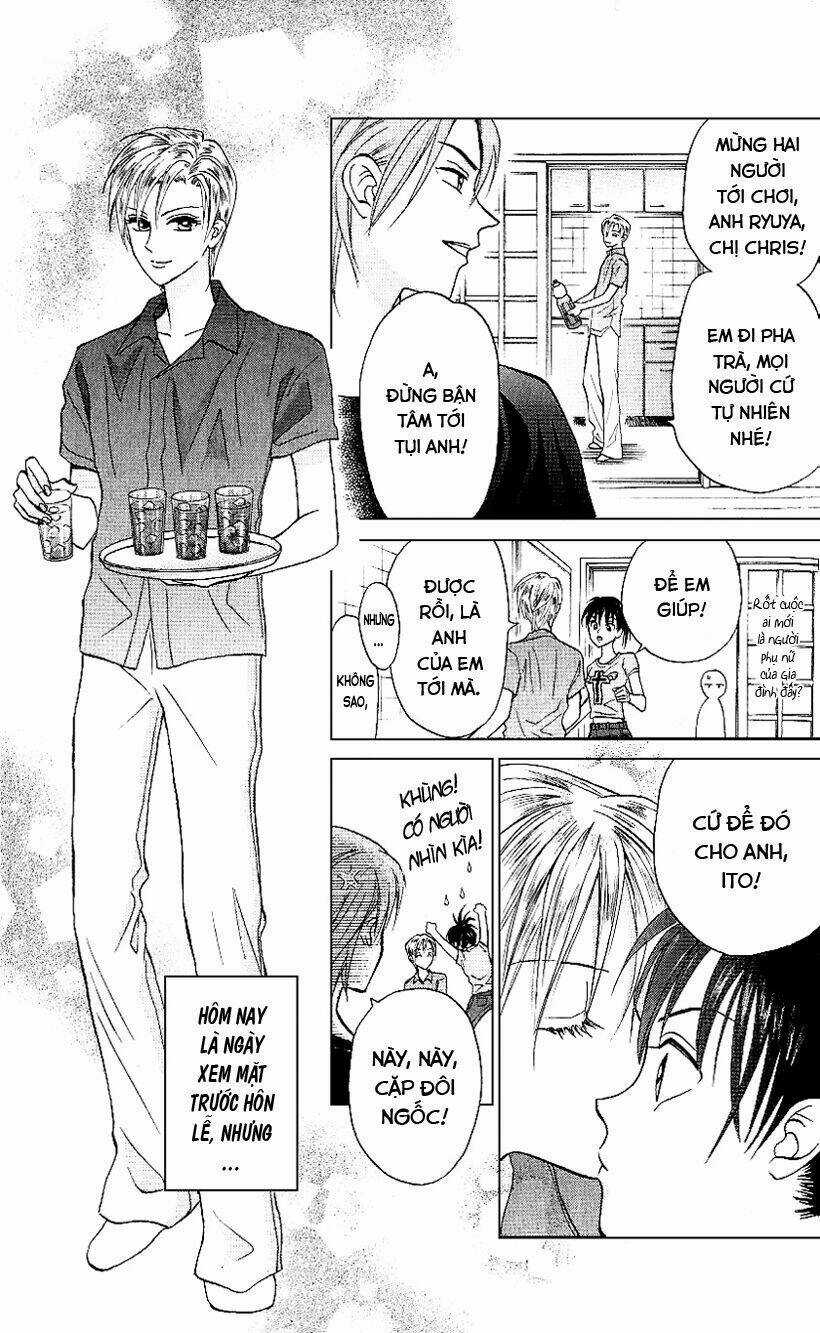 Romeo và Juliet hiện đại II Chapter 1 trang 13