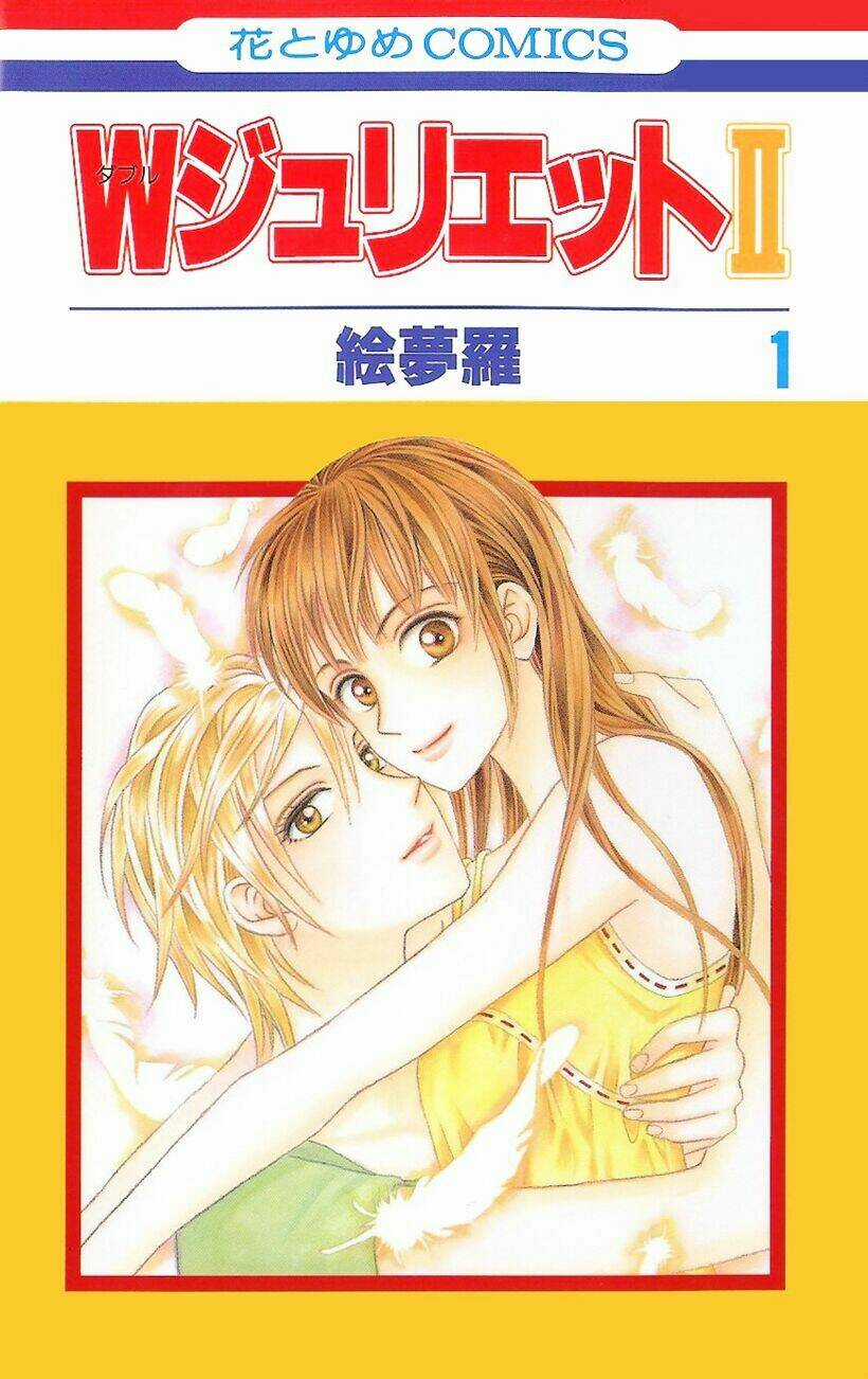 Romeo và Juliet hiện đại II Chapter 1 trang 2