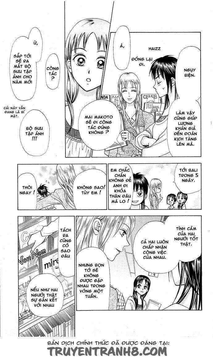 Romeo và Juliet hiện đại II Chapter 6 trang 19