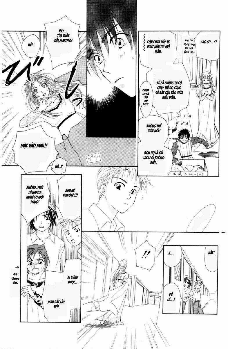 Romeo Và Juliet Hiện Đại Chapter 1 trang 32