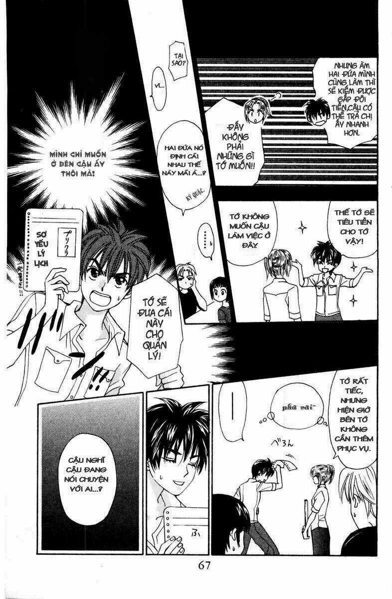 Romeo Và Juliet Hiện Đại Chapter 10 trang 13