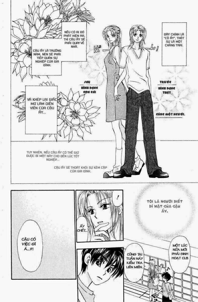 Romeo Và Juliet Hiện Đại Chapter 10 trang 6